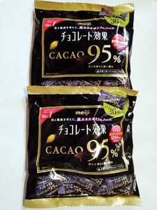 明治 チョコレート効果 カカオ 95% 36枚×2袋 