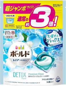 ボールド ジェルボール 爽やかプレミアムクリーンの香り 3倍46個入り 未開封