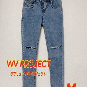 WV PROJECT ダブリューブイプロジェクト ダメージデニムジーンズ