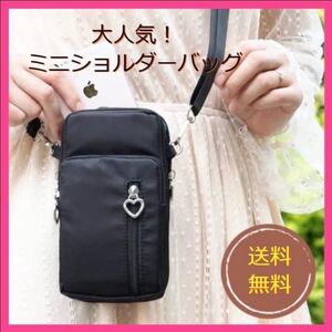 ショルダーポーチ スマホケース バッグ ポシェット サコッシュ