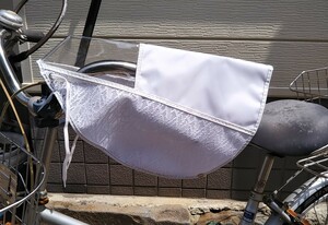 自転車用品　サマーハンドルカバー　UV対策♪　電動アシスト自転車対応　MARUTO 【白(ホワイト)】　