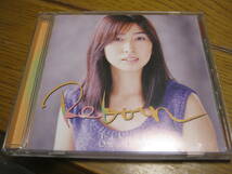 岡村孝子 TAKAKO OKAMURA / REBORN レア CD _画像1