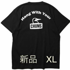 【新品】XL 黒　アーチロゴTシャツ　チャムス
