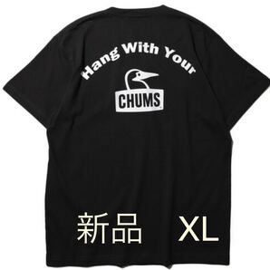 【新品】XL 黒 アーチロゴTシャツ チャムス