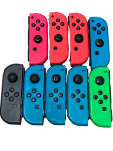 【ジャンク】Nintendo Switch ジョイコン Joy-Con ９個 ニンテンドー スイッチ スウィッチ 現状品 任天堂 まとめ セット