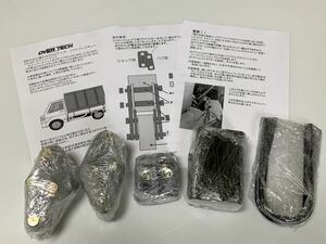 運賃無料！DA16Tキャリイトラック専用 ブロックタイプ４０mmリフトアップキット ※スーパーキャリイとダンプはスタビ外し必要です