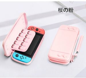 Nintendo Switch 有機ELモデル対応 スイッチ ケース Pink