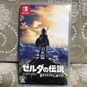 ゼルダの伝説ブレスオブザワイルド Switchソフト