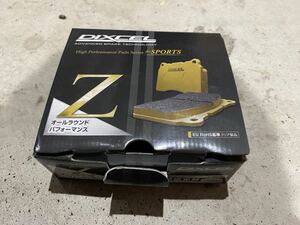 DIXCEL ディクセル Z CJ4A RS ミラージュ 15インチブレーキ用 341078 ランエボ RS CE9A CN9A CP9A CT9A CZ4A