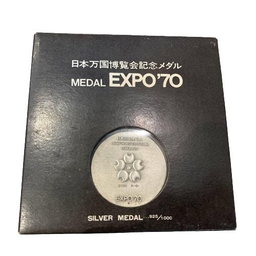 ヤフオク! -「expo 70 銀メダル」の落札相場・落札価格