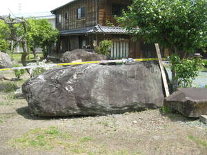  huge .. wave blue stone NO1 number blue stone garden stone . stone structure . garden Shikoku Tokushima. blue stone Yoshino river large ....