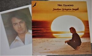 d2129))レコード Neil Diamond ニール・ダイアモンド Jonathan Livingston Seagull　かもめのジョナサン オリジナルサントラ盤 LP　　