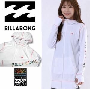 billabong ビラボン レディース ラッシュガード レディス 丈長 長袖ラッシュガード パーカーラッシュガード 水着 フード付 L