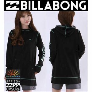 billabong ビラボン レディース ラッシュガード レディス 丈長 長袖ラッシュガード パーカーラッシュガード 日焼け止め 水着 フード付 L