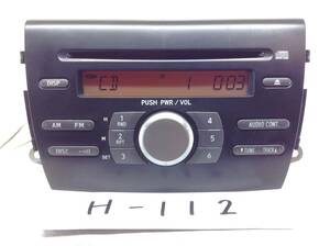 H-112　ダイハツ純正 ムーヴ L175S 86180-B2410 CQ-JD8601AK CDデッキ　即決保証付