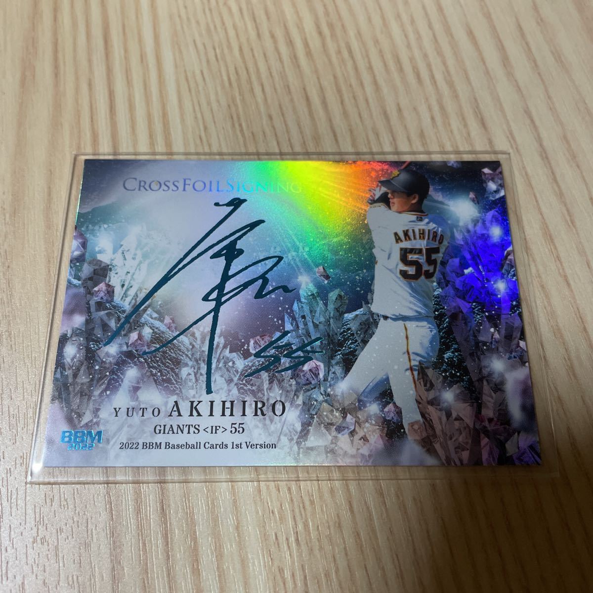 されてしま ヤフオク! - 2022 BBM 1st 丸佳浩 CROSS FOIL SIGNING 青箔