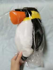 シャクレルプラネット　ペンギン　MBぬいぐるみ