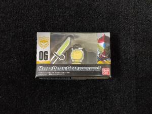 【定型外￥220】仮面ライダー HYPER DETAIL GEAR KAMEN RIDER 3 ハイパーディテールギア 06　バンダイ　食玩　