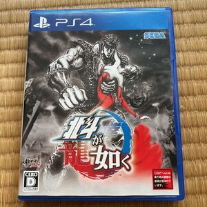 北斗が如く PS4ソフト プレステ4
