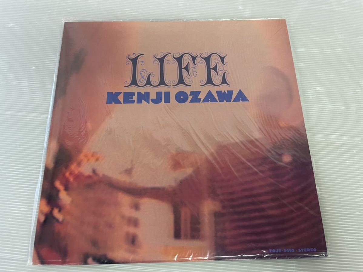 最大42%OFFクーポン LPレコード 宇多田ヒカル 藤圭子 親子セット 最終