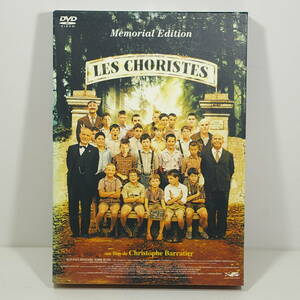 コーラス（原題：Les Choristes、英題：The Chorus）◇２枚組◇ ［監督：クリストフ・バラティエ］＜2004年／フランス＞　出品管理Ｄ