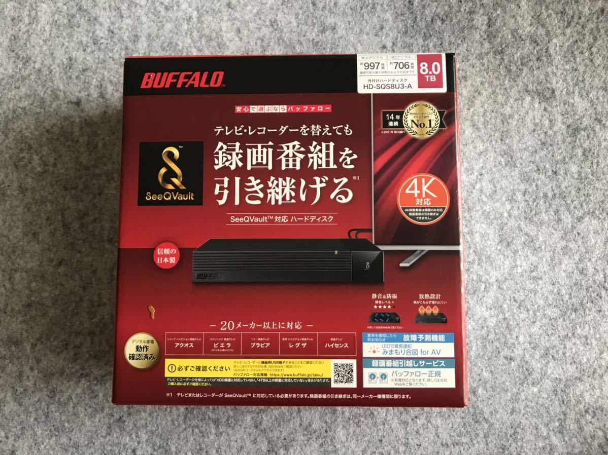 売れ筋がひ! BUFFALO 外付けハードディスク HD-SQS8U3-A 8.0TB