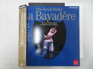 B00054502/LD2枚組/英国ロイヤル・バレエ「ミンクス/ラ・バヤデール(全曲)」
