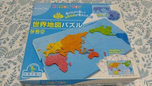 くもん出版★ KUMON 世界地図パズル 一部未使用有