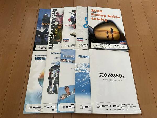 ダイワ 総合カタログ2001～2010年 (10冊)