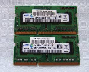 Память для ноутбука Samsung 2GB 1RX8 PC3-10600S-09-11-B2 M471B5773DH0-CH9 2GBX2 Всего: 4GB Используется 85