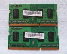 ノートPC用メモリ SAMSUNG 2GB 1Rx8 PC3-10600S-09-11-B2 M471B5773DH0-CH9 2GBX2 計：4GB 中古 84_画像2