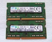 ノートPC用メモリ SAMSUNG 2GB 1Rx8 PC3L-12800S-11-11-B2 M471B5773DH0-YK0 2GBX2 計：4GB 中古 87_画像1