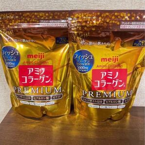 未開封新品《meiji 明治》アミノコラーゲン プレミアム 約28日分 2袋 価格相談者はブロックします