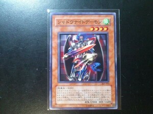 シャドウナイトデーモン 305-015 遊戯王OCG 闇魔界の脅威