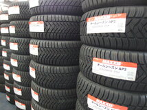 新品オールシーズンタイヤが4本セット19800円税込み 205/55R16 91H MAXXISオールシーズンAP2 送料3000円～ノア/ヴォクシー/ステップワゴン_画像1