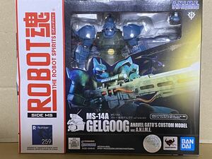 ROBOT魂 MS-14A ガトー専用ゲルググ ver. A.N.I.M.E. ガトー専用 ゲルググ　新品　箱傷などあり