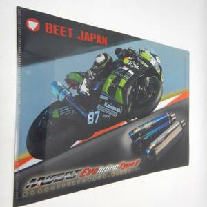BEET JAPAN clear file NASSERT Evolution TYPE2 Tokyo motorcycle show gift 