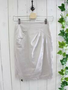 *Coup De Chance Cuding Shance*Tack Teed Skirt (xs) Бежевая