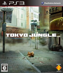 7963 【中古】PS3 　TOKYO JUNGLE