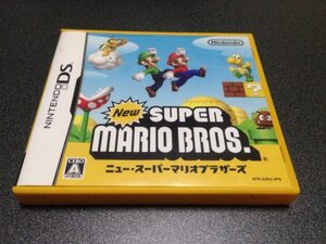 7949 【中古】 New スーパーマリオブラザーズ DS