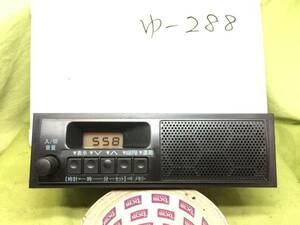 スズキ　39101-82M11　ワイドFM対応　スピーカー付ラジオ　即決　保障付