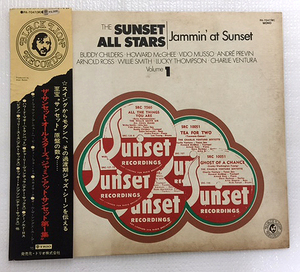 ★The Sunset All Stars「Jammin' At Sunset Vol.1」LP/帯付★