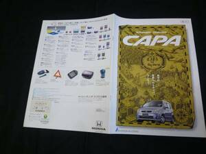 [Y600 prompt decision ] Honda CAPA Capa GA4/6 type accessory exclusive use catalog 1998 year 