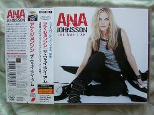 ◇アナ・ジョンソン/ ザ・ウェイ・アイ・アム ■帯付♪初回生産限定DVD付