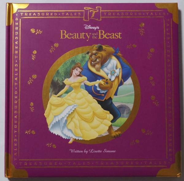 Disney’ｓ「Beauty and the Beast」in Australia/funtastic lim.2006 ディズニー「美女と野獣」英語/大きな文字/大型本
