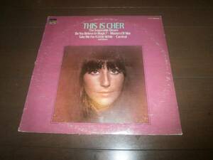 CHER / THIS IS CHER /LP/BOB DYLAN/JOHN SEBASTIAN/シタール/サイケ/AFRO 