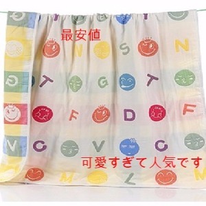  price cut *6 -ply gauze packet 110×110 Smile Mark great popularity commodity 