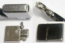 美品ZIPPO★古美トライバル　民族模様　渋い　5657-455-6_画像2