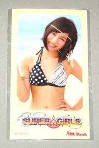 〓 SUPER☆GiRLS/田中美麗 非売品ICカードステッカー[プリプリSUMMERキッス]