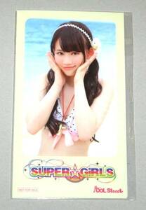 〓 SUPER☆GiRLS/勝田梨乃 非売品ICカードステッカー[プリプリSUMMERキッス]